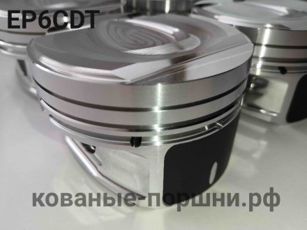 Кованые поршни СТИ 316.08 Ø77мм для двигателя MINI N14B16A