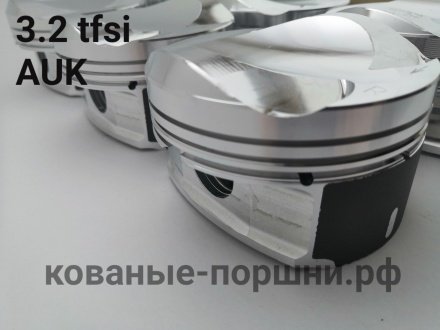 Кованые поршни СТИ 332.03\04 Ø83 мм VW, AUDI AUK, BKH