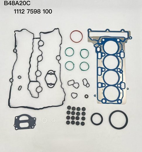 Комплект прокладок двигателя  BMW B48A20C